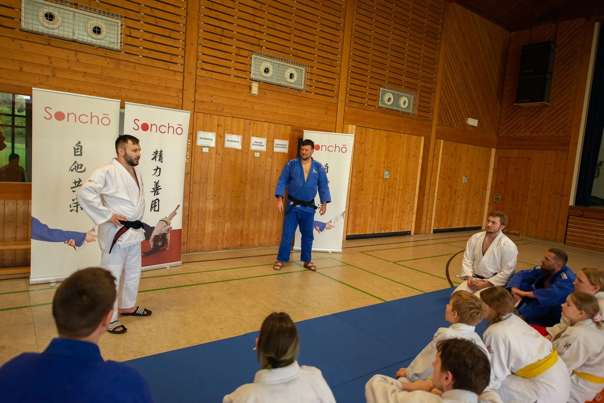 Bildergalerie - Badischer Judo-Verband