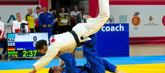 IBSA Grand Prix 
